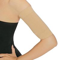 SUPVOX 1 Pair Slimming Compression arm Shaper Burn Fat Weight Loss arm Shaper Fat Buster Off Cellulite Slimming wrap for Women (Khaki)
