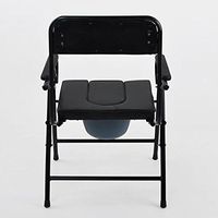 SMXXH Thicker steel toilet seat chair folding toilet mobile toilet elderly sitting toilet chair