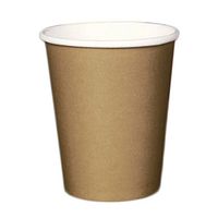 Kylin Express Coffee Paper Cup Paper Cup Disposable 100 Count 8 oz Light Brown