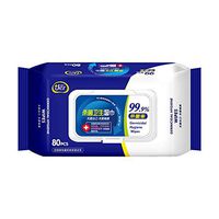 Boquite Wet Tissue, Wet Wipes, 80pcs Wet Wipes Hands Face Skin Cleaning Care First Aid Tissue No Fragrance for Adults Grown-Ups