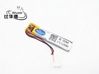 BIHUADE 3.7V 301048 120MAH Lithium Polymer Li-Po Rechargeable Battery for DIY Mp3 MP4 MP5 GPS
