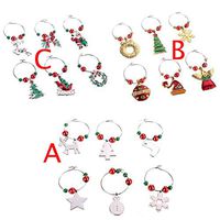 Coyan Christmas Wine Glass Decoration Ring, Wine Glass Charms Markers,Wine Glass Tags,Funny Assorted Designs for Bachelorette Parties Christmas Gatherings Reunions Trustworthy