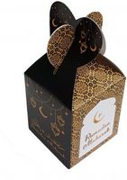 Ramadan Mubarak Party Gift Boxes (Pack of 5) - Black & Gold Presents