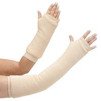 CastCoverz! Designer Arm Cast Cover - Nude Light - Large Long: 23" Length X 16" Circumference - Removable and Washable - Made in USA
