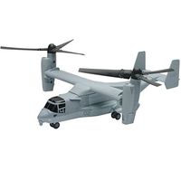NEW RAY 26113 1/72 Bell Boeing V-22 Osprey