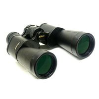 Nikon StayFocus Plus 7X50 CF Binoculars