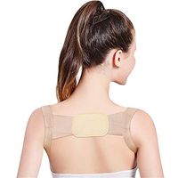 YonCog Posture Corrector for Women Men Children Posture Trainer Back Brace Comfortable for Spinal Alignment and Posture Support Improve Bad Posture (Color : Nude, Size : 26x15.5cm)