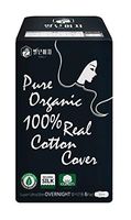 Nanlady Pure Organic 100% Real Cotton Cover (Super Iltra Slim Overnight 6Pad 32cm)