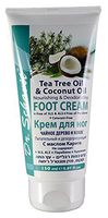 Dr. Schavit Tea Tree Oil & Coconut Oil Foot Cream Nourishing & Deodorizing With Shea Butter