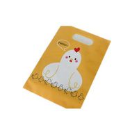 20 pcs Chicken Plastic Merchandise Bags Small Retail Bags Wedding Party Favors Gift Bags Makeup Bags(5.51" x 7.87" x 1.97"(Base)/ 14cm x 20cm x 5cm(Base))