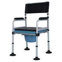 Toilet chair HXLQ is Foldable,Home Mobile Commode Chair Shower Chair,with Non-Slip Mats Large, Height-Adjustable,Suitable for The Elderly, Pregnant Women, Disabled