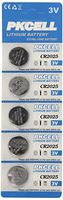 BlueDot Trading 3V Lithium Batteries, 25 CR2025 Batteries by Bluedot Trading