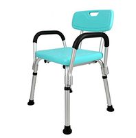 JHome-Bathing Stool Shower Seats Stool for Elderly Nursing Stool Anti-Slip Safe and Stable Bath Stool Bathroom Disabled Accessible Shower Stool Aluminum Alloy The Eight Adjustable Heights