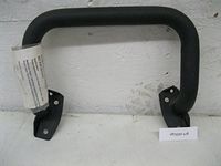 SPTM GRAB BAR