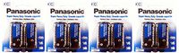 ToolUSA Panasonic Heavy Duty C Batteries: BPN-CC-2PK-Z04 : (Pack of 4 Sets)