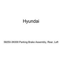 Genuine Hyundai 58250-3K000 Parking Brake Assembly, Rear, Left