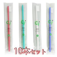 Ci Medical Toothbrush Compact Head Assorted 10 Count Ci 203 (Soft)