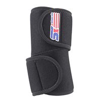 Vosarea 1pc Breathable Elbow Brace Support Sports Compression Sleeve Elbow Pads Protector Guards for Workout Badminton Basketball Volleyball Weightlifting (Black/Free Size)