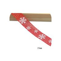 5 Yards 10mm/25mm White,Red Snowflake Organza Ribbon DIY Bownot Gift Wrapping Party Christmas Ribbons Decoration,C2 Red 25mm