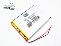BIHUADE 3.7V 4000MAH 3668100 Lithium Polymer Li-Po Rechargeable Battery for DIY Mp3 MP4 MP5 GPS