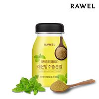 Rawel Korea Super Food Polyphenol Supplemnet Lemon Balm Extract Powder 9oz (260g)