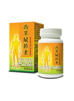 Herbal Flex Formula :: Herbal Supplement for Joint Pain :: Made in USA