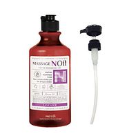 PRO'S Bi Massage N Oil with 0% of Oil ingredeint, Glycerin based with 12 Botanical Ingredients for Relaxing Massage, Easily Washed with Water, 33.8 Fl Oz (1000ml) (Lavender)