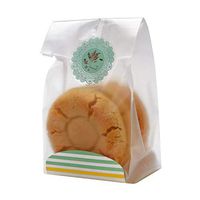 HUI JIN Clear Cello Cellophane Treat Bags Resealable Flat Cookie Bag Yellow-Green 50pcs