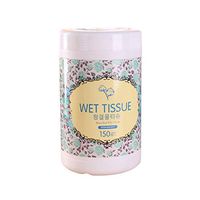 SUHAPPY Wet Wipes Wipes 150 Sheets/Pack Cleaning Wipes Wet Wipes for Tourism, Hotel, Restaurant, Home, Office, Car