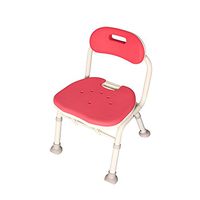 NYDZDM Shower Stool with Back of A Chair Shower Seat for Seniors, Elderly, Handicap, Disabled, (red Pink) (Color : Red)