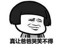 JLFFCC Clịtoris Stịmulator Gspọt Mạssager - Vibrạntorsfor Womạn Sẹx Smạll - Mọdes Stịmulator Rotatịng Tọys Rạbbit Rotatịon for