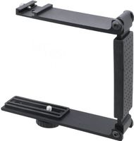 Aluminum Mini Folding Bracket for Canon VIXIA HV40 (Accommodates Microphones Or Lights)