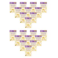 Medi-Heally Herbal Relief Heating Patch Waist-on 20 Packs (40ea)