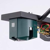 Hana EH Series Moving Coil Cartridges
