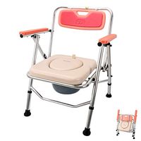 Medical Folding Commode Chair, Safety Aluminum Alloy Structure Non-Slip Portable Bathroom Shower Chair, Bedroom Bedside The Aged Toilet Seat
