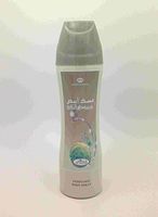 White Musk Air Freshener by Al-Rehab (300ml)- 3 pack