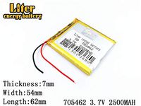 3.7V 2500mAh 705462 Lithium Polymer Ion Rechargeable Battery Lithium Polymer Li-Po Battery for MP4 GPS MP3 Bluetooth Stereo DIY Gift