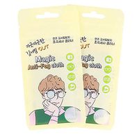 Daeyang International Magic Anti-Fog Cloth 2EA