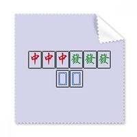 Junior Three Chiefs Mahjong Tiles Glasses Cloth Cleaning Cloth Phone Screen Cleaner 5pcs Gift