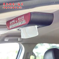 T-ZJHC Car Tissue Box Hanging car Tissue Box car sunroof Sun Visor Tray, Black and red Two-Color - Hanging with Stop Sign