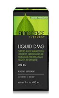FoodScience of Vermont Liquid DMG, Daily Dietary Supplement to Support Endurance and Immune System Function, 300 mg Aangamik DMG, 2 Fl. Ounces