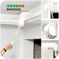 DishyKooker Telescopic Superfine Fiber Bending dedusting Duster, Super Clean car Home Feather Duster K4234 White