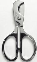 Calibre Cigar Cutter (1)