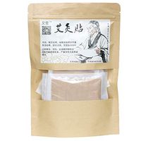 Moxibustion Patch Natural Herb Self-Heating Pain Relief-Pack Chinese Medicine Wormwood Sticker Artemisia Mugwort Moxa Pads (10 Packs)
