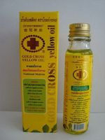 Thai Traditional Herbal Goldcross Brand Yellow Oil Relieve Allergy, Lock Finger, Back Pain, Cramp, Shoulder Pain, Insect Bite, Beriberi, Muscle Pain & Itching Rash 24ml.