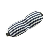 Trenton 3D Memory Foam Padded Blindfold Rest Eye Mask Cover Sleeping Aid Eyepatch (Black Stripe)