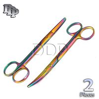 DDP Set of 2 Multi Titanium Color Rainbow Mayo Scissors 5.5" Straight & Curved Stainless Steel