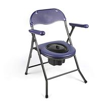 Folding Commode Toilet,Elderly Commode Chair with Bucket,Travel Toilet Comfort Camping, Hiking, Trips, Construction Sites Chair Toliet