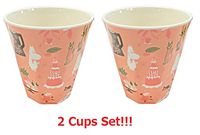 Small Planet [2 Cups Set] Moomin Valley's Party Melamine Cup MMLC2823
