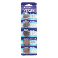 Huang CR2450 3V Lithium Cell Button Battery (10-Pieces Pack)